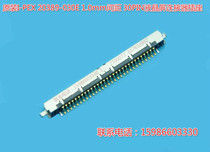 20389-030e-02 1 0mm pitch 30PIN LVDS interface LCD socket original stock