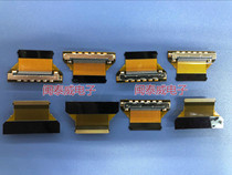 Samsung screen 41PIN adapter plate 0 5mm pitch 41p LCD screen LVDS switch interface FI-RE41S mother seat