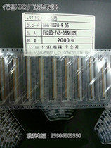 FH28D-74S-0 5SH(05) 0 5mm pitch 74PIN flap lower connection HRS Hirose FPC connector