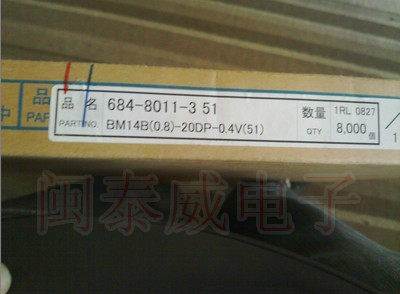 BM14B(0 8)-20DP-0 4V 0 4mm pitch 20PIN male seat original HRS Hirose connector