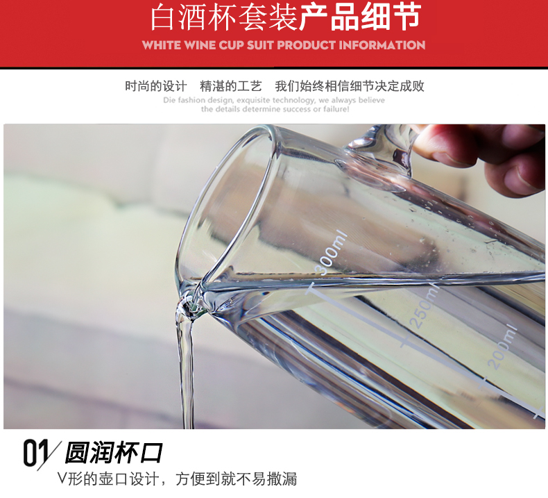 HYU8 lỗ lỗ kệ kệ ly rượu vang trắng thủy tinh nhà rượu mạnh chai rượu vang HYU cốc giữ rượu - Rượu vang ly uống rượu whisky
