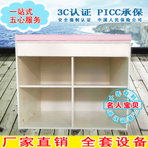 Mother and baby shop Commercial baby auxiliary table Baby massage bed Stroking care table Touch table Children change clothes and bath table