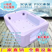 Mother and baby shop commercial constant temperature acrylic swimming pool Baby swimming tank Childrens bath pool baby swimming pool equipment