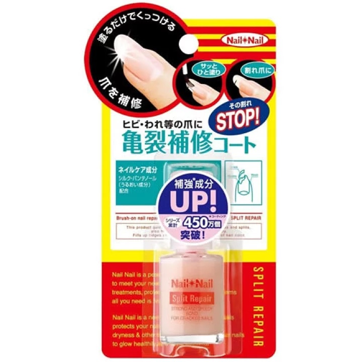 In-Stock Japanese Niche Brand Bcl Nail Nail Weak Nail Strengthening Nail Polish/Nail Care Oil to Repair Broken and Uneven Nails In-Stock Japanese Niche Brand Bcl Nail Nail Weak Nail Strengthening Nail Polish/Nail Care Oil to Repair Broken and Uneven Nails