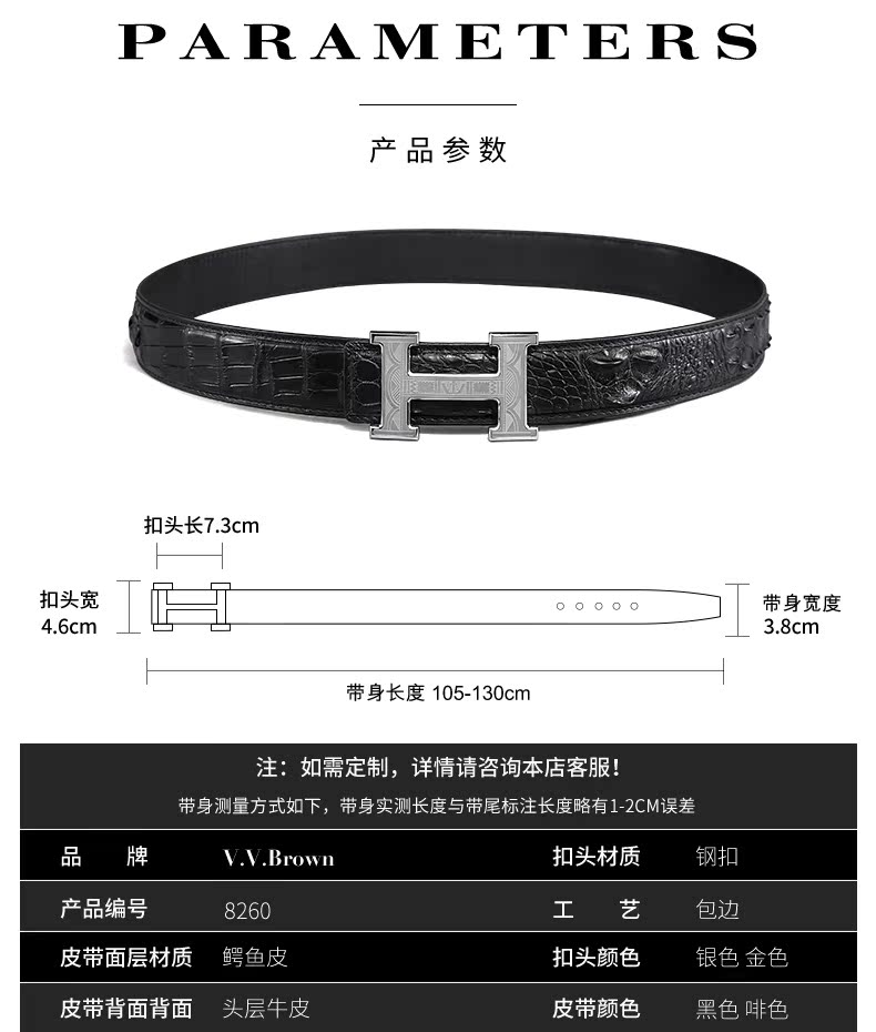 2號皮詳情_04.jpg