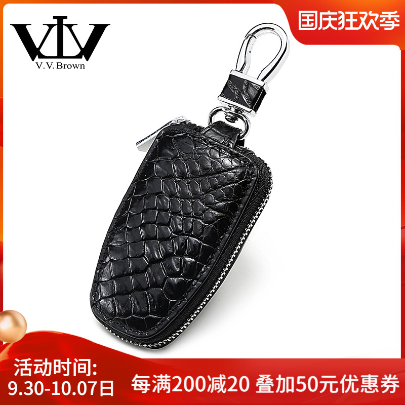 V V Brown star with the same car key bag crocodile leather business new universal car key bag counter