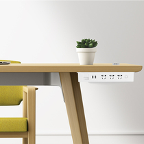 Black hanging socket with USB charging plug-in white hidden plug-in row five-hole safety door protection plug-in board