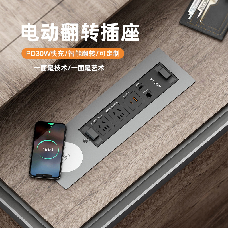 Desktop Embedded Electric Flip-Up Socket, Hidden Multi-Functional Rotating Power Strip for Office Desk, Smart Adjustable Height