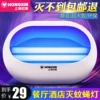 Товары от 红心梦尔专卖店