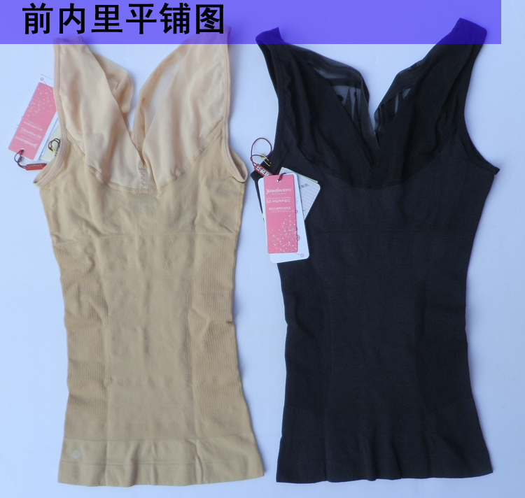 Ya Tingfen quầy xác thực áo nịt ngực mùa thu và mùa xuân không có dấu vết hỗ trợ ngực đáy bụng giảm béo corset Y 7739 quan lot nu