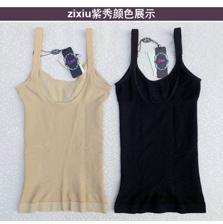 Zixiu R 9921 truy cập chính hãng cơ thể định hình đồ lót cơ thể hàng đầu bụng corset vest mỏng dây đeo vai điều chỉnh