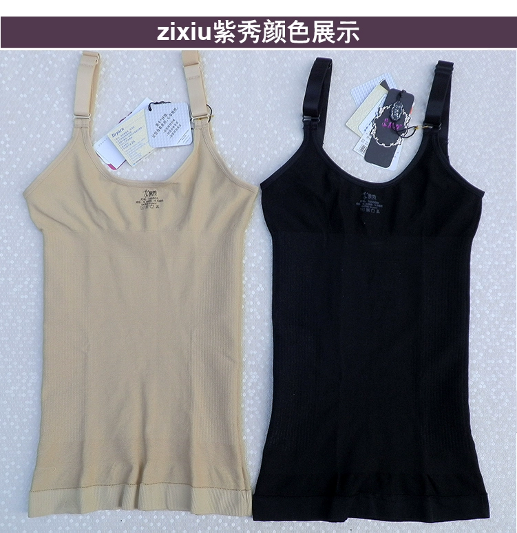 Zixiu R 9921 truy cập chính hãng cơ thể định hình đồ lót cơ thể hàng đầu bụng corset vest mỏng dây đeo vai điều chỉnh