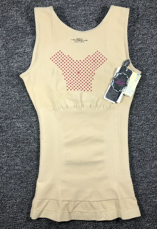 Zixiu quầy xác thực cơ thể mới định hình cơ thể đồ lót cơ bụng corset vest giảm béo ngực zx93509