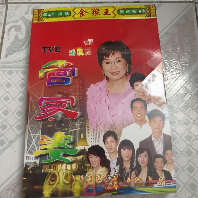 2026 Year of the Snake Hong Kong Edition Calendar Wall Calendar Small 16K Traditional Chinese Calendar Desk Calendar Wall Calendar New Year Decoration 2026 Year of the Snake Hong Kong Edition Calendar Wall Calendar Small 16K Traditional Chinese Calendar Desk Calendar Wall Calendar New Year Decoration