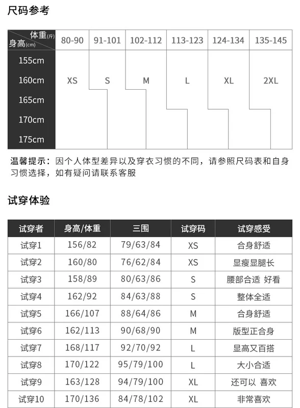 Quần short ống rộng màu đen nữ 2020 mới hè cao eo thon và cao và linh hoạt rộng rãi Quần ống rộng A-line - Quần short