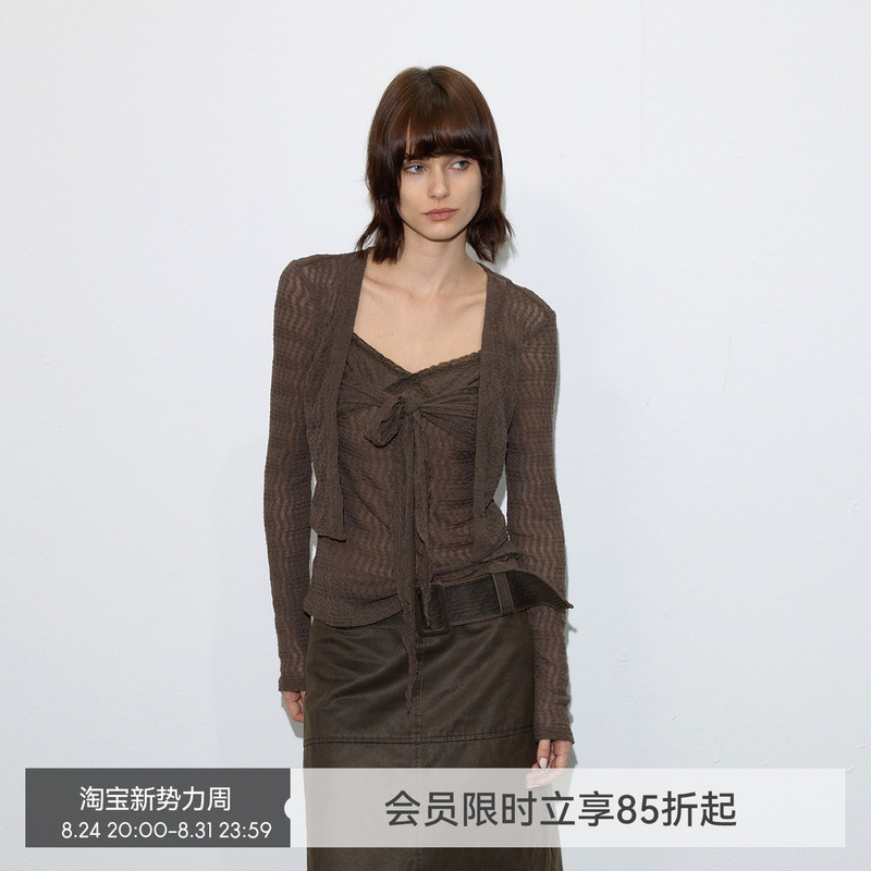 【Lace-Up】Billconch Faux Two-Piece Lace-Up Top with Textured Slim-Fit Long-Sleeve Base Shirt 【Lace-Up】Billconch Faux Two-Piece Lace-Up Top with Textured Slim-Fit Long-Sleeve Base Shirt