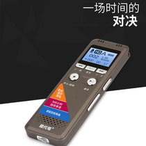 Modern pen K98 recording high-definition timing voice control external mp3 students class meetings with recording pen