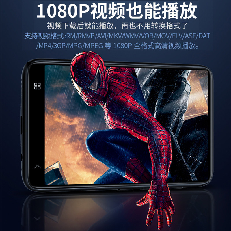 Non-colour A9 Full Screen MP4 thin Touch Screen Big Screen See the movie Movie Fiction MP3 with body listening to the student version MP5