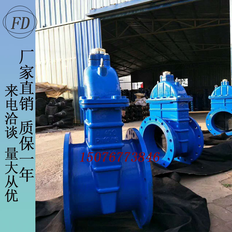 JMZ45X encrypted magnetic anti - theft flange lock - locked valve key lock and closed soft sealed gate valve front valve