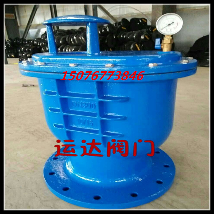 CARX composite exhaust valve flange automatic exhaust valve DN100 25 32 50 65 80 200 300