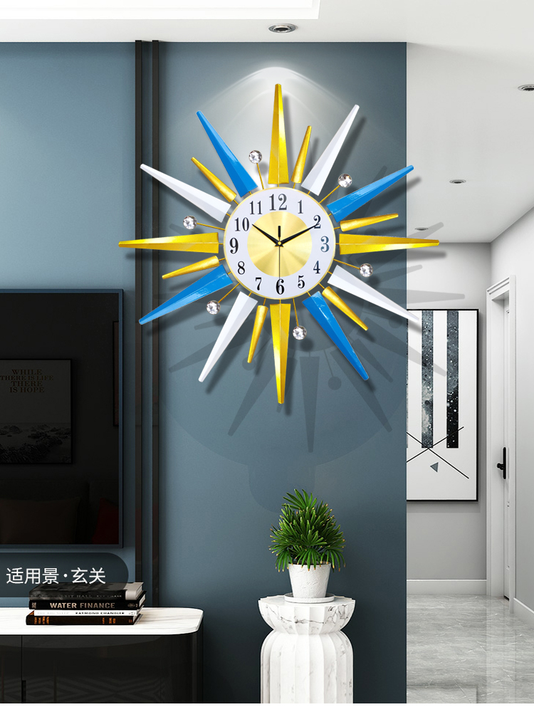 Nordic light luxury decorative clock wall clock Living room creative modern simple household fashion personality art clock wall clock