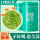 Mingqian Biluochun 2025 Новый чай Премиум-класса Green Tea Leaf Официальный флагманский магазин аутентичного чая mini 0
