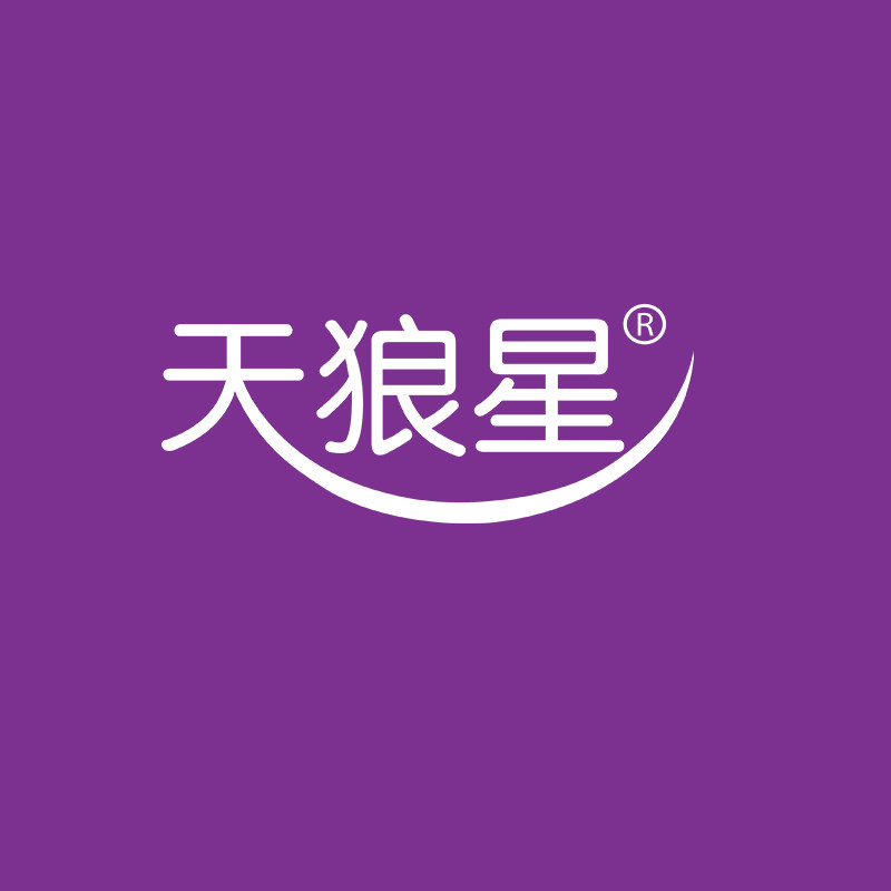 天狼星企业店的LOGO