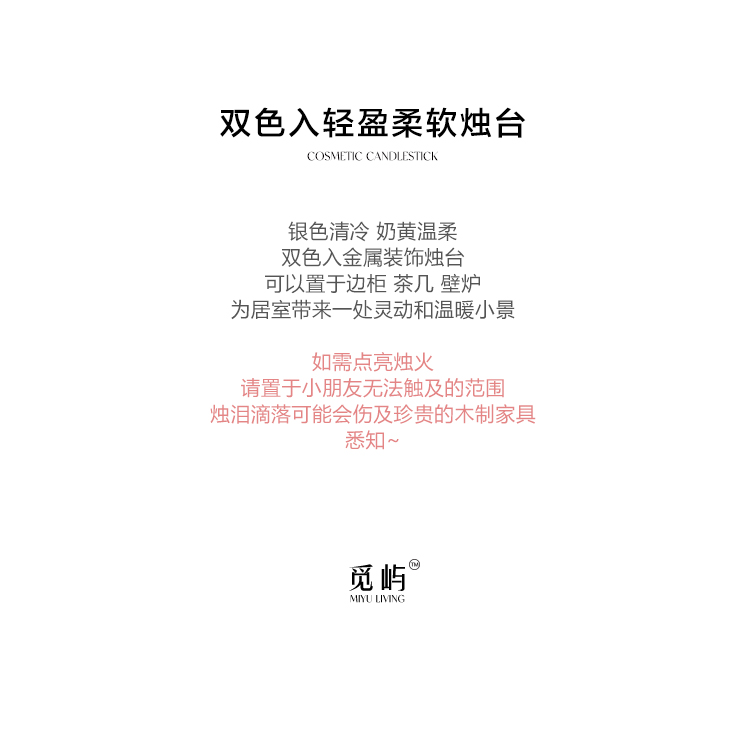 O1CN01Sp8san1zqQOBzu5lo_!!2923726765.jpg