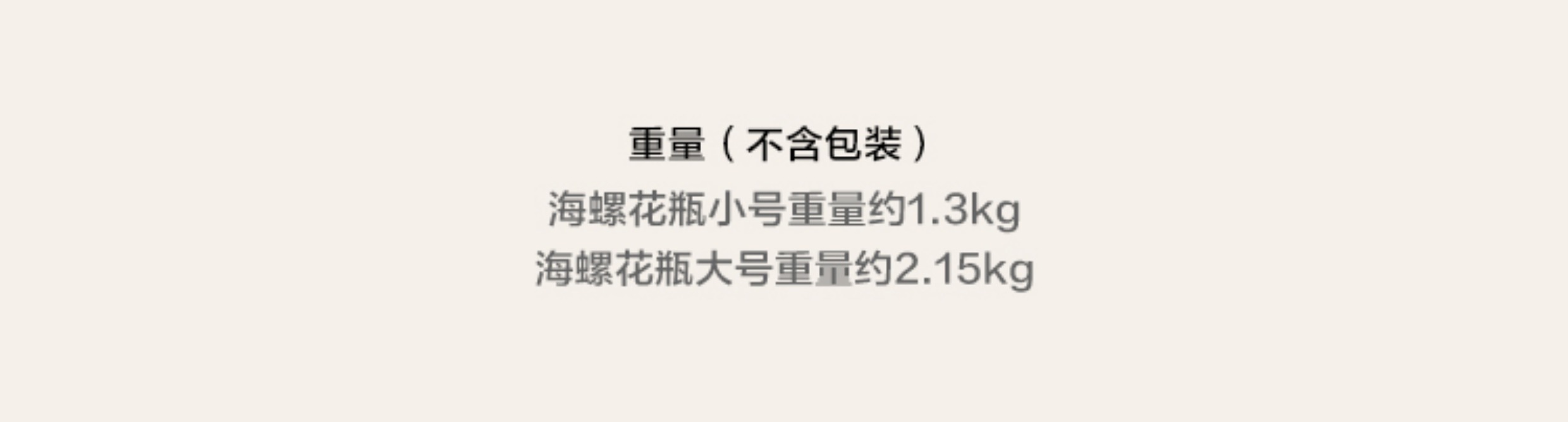 O1CN01if0adA1zqQRRqH7pT_!!2923726765.jpg