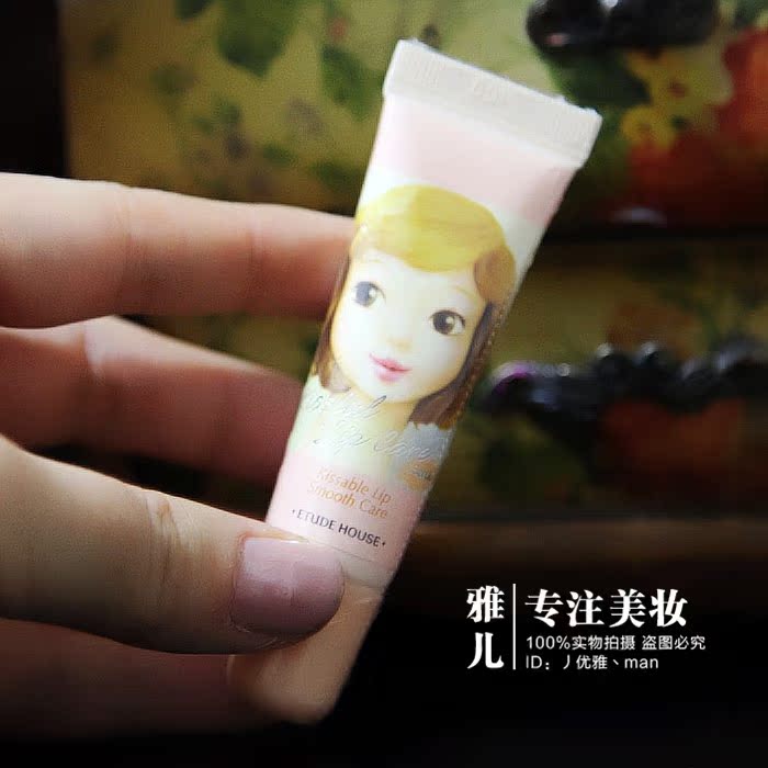 Hàn Quốc Etude hous Etude House Lip Scrub Care Gel 10g Nhẹ nhàng tẩy tế bào chết son dưỡng chống nắng