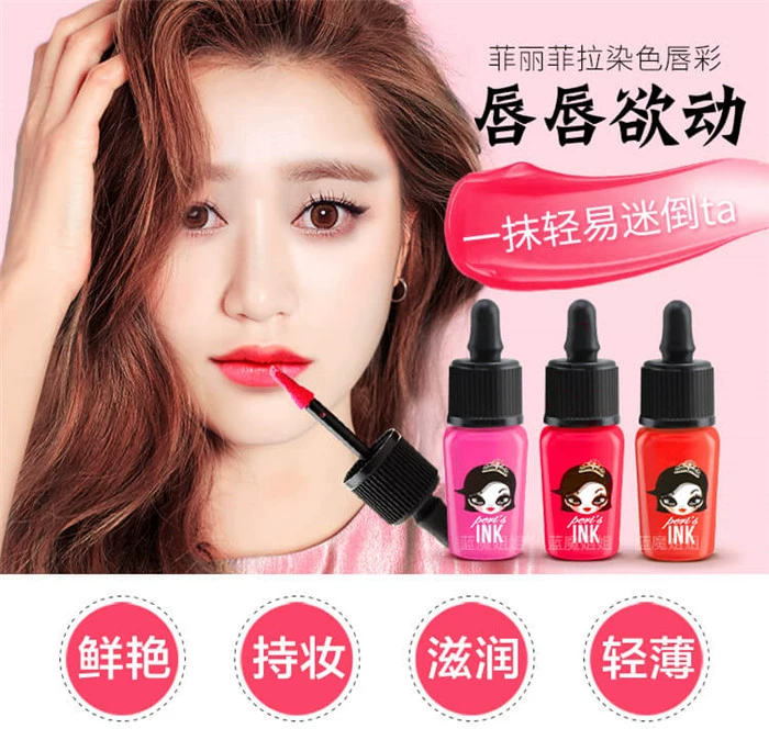 Hàn Quốc peripera dropper INK ink lip glaze lip gloss clio dy lip liquid dưỡng ẩm son bóng phiên bản giới hạn - Son bóng / Liquid Rouge