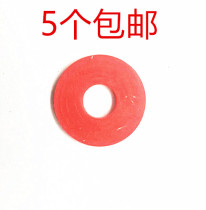 Yubazi accessories spare gasket