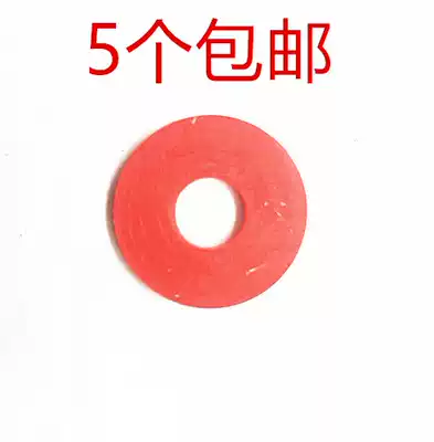 Tang Pozi spare parts Spare washers