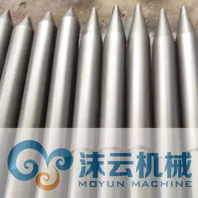 RAMMER breaking hammer S23 25 27 29E64 66 68 Drill rod chisel tip accessories