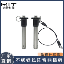 MS17984 Locking Pin Button Type Quick Lock Bolt Diameter 16 Quick Unloading Pin Flex Positioning Pin Indexing Safety Pin