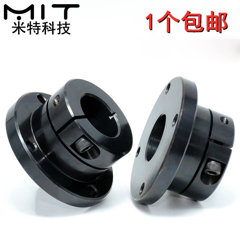 STHWRB STHWRBL carbon steel housing flanged fingershaft support long positioning holder