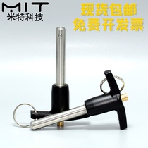 MS17985 spring pin T type fast unloading pin diameter 16 20 ball head locking pin MT193 positioning pin indexing pin 4