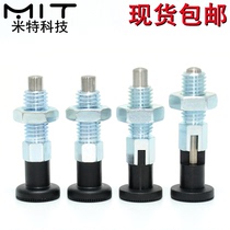 GN717 knob plunger thick tooth thread indexing pin carbon steel galvanized spring split solid positioning column M8 positioning pin