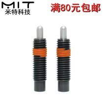PJS Spring Plunger Super Light Load Type Carbon Steel Bomb Top Wire Telescopic Indexing Pin Reset Knob Positioning Post 1