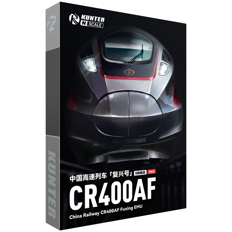 [Cr400Af in Stock] N Scale 1:160 in Stock Kunter N Scale Fuxing High-Speed Rail Train Model