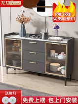 Modern minimalist spare Cabinet sideboard kitchen locker cupboard home wall Nordic microwave oven cabinet tea cabinet
