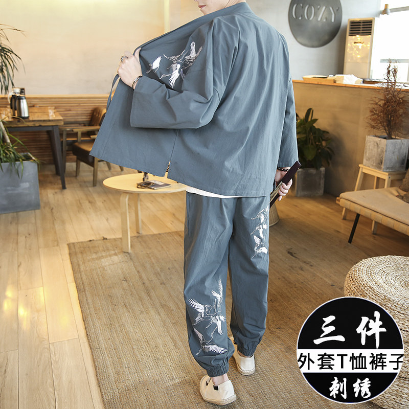 Chinese style embroidered youth Hanfu men's Chinese style robe suit cardigan cloak ancient style Tang suit home service set