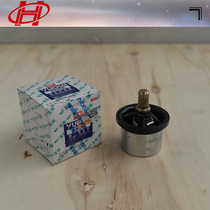 Jade Chai diesel engine thermostats 400kw kilowatts diesel generator set accessories YC6T660L-D20 parts