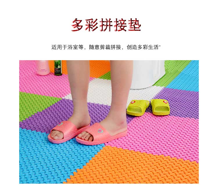 Dày nối nối phòng tắm đầy đủ phòng tắm mat phòng tắm vòi hoa sen tắm nhà bếp phòng tắm nhà vệ sinh thảm thảm chùi chân khách sạn