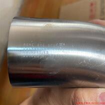 拍前询价:德国弯头63 5316不锈钢BA级现