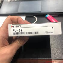 Inquiry before bidding: Negotiate price Keyence brand new original FU-32 quantity 9 need to bid directly