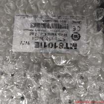 Inquiry before bidding: Disassemble the touch screen MT8101IE the condition is as shown in the picture the functions are packed please inquire if necessary.