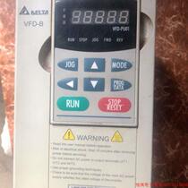 Inquiry before bidding: There are three Delta frequency converters VFD015B43A