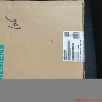 Inquiry before bidding: (negotiation) V20 inverter 6SL2310-5BE25-5UV0 5