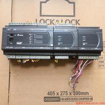 Inquiry before bidding: Delta DVP32ES200T module model 04AD-E2 and 02DA-